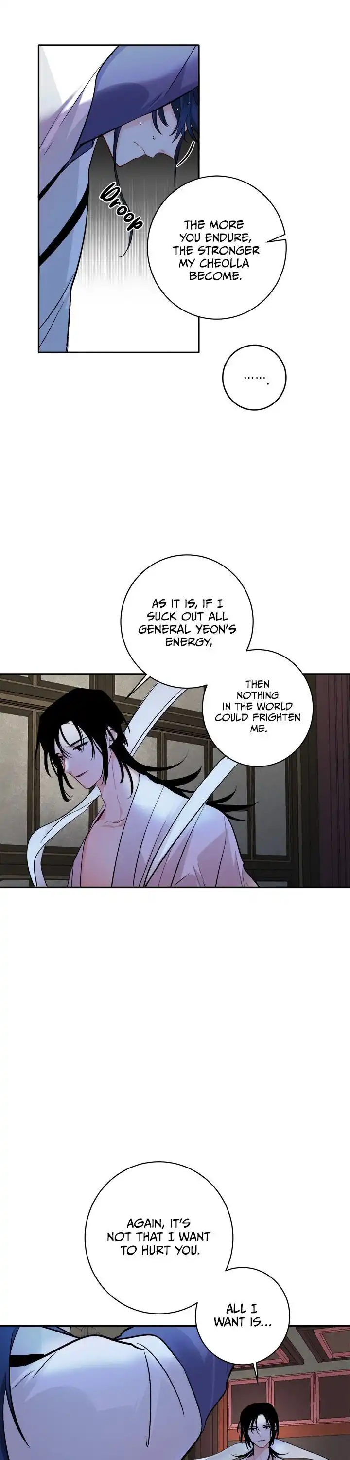 Yeon Lok Heun Chapter 82 3